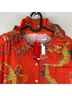 Tizzie Sun Valley Button-Down Shirt - photo 5