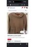 Eastern Mountain Sports Sweatshirt Size L - photo 4