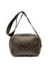 Louis Vuitton Brown Reporter PM One size - photo 5