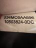 Evan Picone Graphic Black White Blazer Size 8 - photo 7