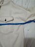 Dissh Peri Jacket - photo 6