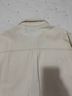 Dissh Peri Jacket - photo 11