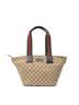 Gucci Brown Medium Web Trapeze Tote One size - photo 1