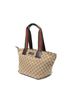 Gucci Brown Medium Web Trapeze Tote One size - photo 3