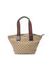 Gucci Brown Medium Web Trapeze Tote One size - photo 5