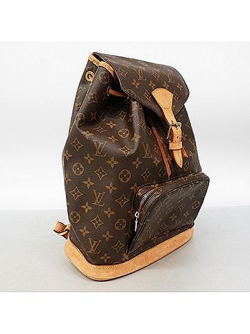 Louis Vuitton Louis Vuitton Monogram Montsouris GM Backpack/Daypack M51135 Brown (Women's) (view 2)