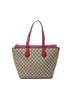 Gucci White Medium Zip Bucket Tote One size - photo 1
