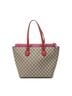 Gucci White Medium Zip Bucket Tote One size - photo 5