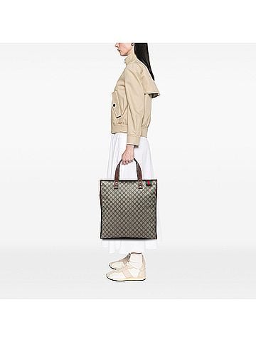 Gucci GG Supreme Web Tote (view 2)