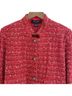St. John Stripes Red Jacket Size 10 - photo 2