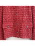 St. John Stripes Red Jacket Size 10 - photo 3