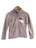 Patagonia Los Gatos Jacket - photo 4