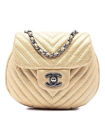 Chanel CC Chevron Metallic Aged Calfskin Bubble Flap (view 1)