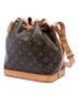 Louis Vuitton 100% Coated Canvas Brown Monogram Noe BB One size - photo 3