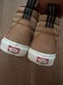 Vans Sk8-Hi MTE Hydroguard Boots - photo 5