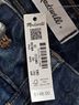 Madewell The Curvy Longline Jean Jeans - photo 3