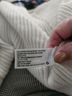 A New Day White Jacket Size XXL - photo 4