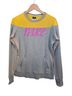 Nike Gray Yellow Sweatshirt Size M - photo 1