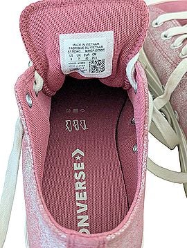 Converse Sneakers (view 2)