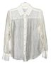 Bailey 44 White Long Sleeve Button-Down Shirt Size S - photo 1
