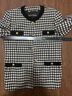 Escada Houndstooth Black White Jacket Size 10 - photo 5