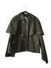 Bagatelle Gray Denim Jacket Size L - photo 1