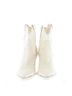 Dolce Vita White Boots Size 8 - photo 5