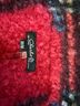 Charlie B Plaid Bouclé Coat - photo 10