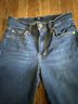 7 For All Mankind dojo Jeans - photo 4