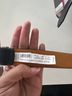 Target Black Belt Size XL - photo 4