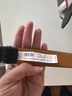 Target Black Belt Size XL - photo 5