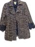 Chico's Multi Color Jacket Size S - photo 1