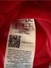 Guess Solid Red Jacket Size S - photo 9