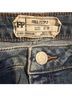 Free People Solid Blue Jeans Size 28 waist - photo 4