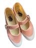 Vans Ballet Mary Jane Flats - photo 2