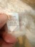 forte_forte White Pullover Sweater Size M - photo 7