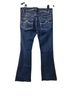 Diesel Zaf Jeans - photo 1