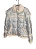 Sam Edelman Silver White Jacket Size S - photo 1