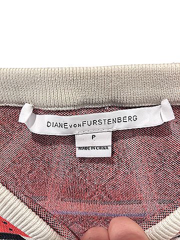 Diane von Furstenberg Samara Desert Band Casual Skirt (view 2)