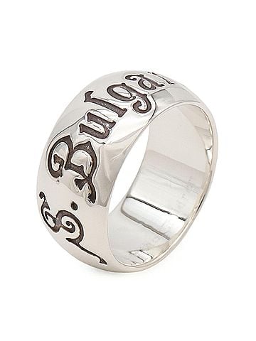Bvlgari BVLGARI Save the Children Sotirio Charity Ring, Ag925 SV925 Silver, Actual Size Approx. 1 (view 1)