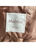 Max Mara 100% Nylon Tan Max Mara The Cube Reversible Down Jacket in Brown Polyamide Size 8 - photo 4
