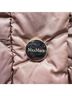 Max Mara 100% Nylon Tan Max Mara The Cube Reversible Down Jacket in Brown Polyamide Size 8 - photo 5