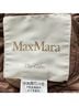 Max Mara 100% Nylon Tan Max Mara The Cube Reversible Down Jacket in Brown Polyamide Size 8 - photo 7