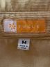 Tulle Yellow Jacket Size M - photo 3