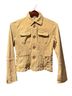 Tulle Yellow Jacket Size M - photo 1