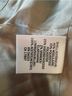 Banana Republic 40% Wool 33% Polyester 25% Viscose 2% Spandex 100% Acetate Tan Blazer Size 10 - photo 6