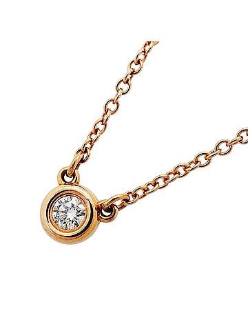 Tiffany & Co. Tiffany &amp; Co. By the Yard Necklace, 1PD (18K Pink Gold) Diamond, Women's (view 1)