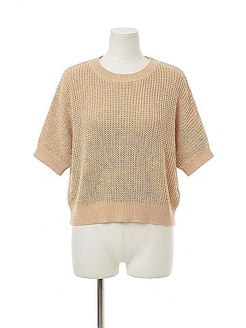 LINE Emersyn Shirt in Frappe (view 1)