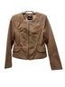 Express Camel peplum Coat Jacket - photo 1
