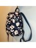 Kate Spade New York Karissa Backpack - photo 11